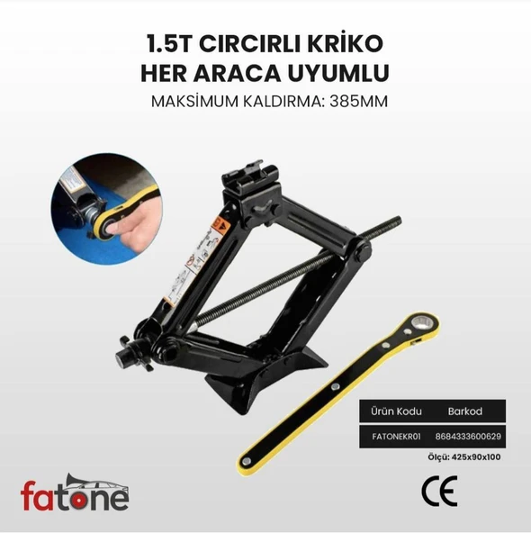 Fatone 1,5 TON Cırcırlı Kriko ürün görseli