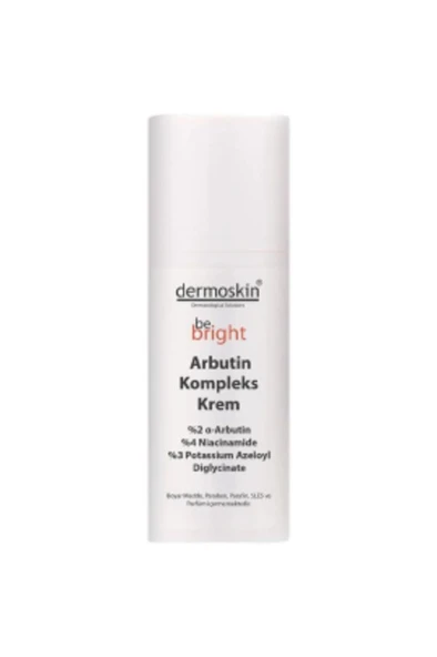 Dermoskin Arbutin Complex Cream 33 Ml - 1