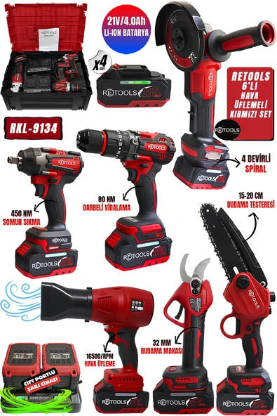 RETOOLS 6’LI SET KIRMIZI KABARTMALI HAVA ÜFLEMELİ ürün görseli 1