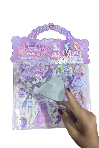 Sticker Kabartmalı Çantalı iki Sayfalı Sticker Seti (HQK014) - 21x17 cm- Lila Kız Giydirme - 3