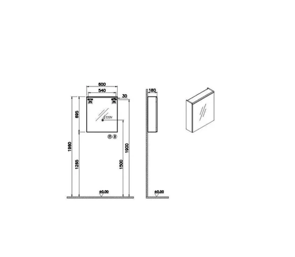 Vitra Core Dolaplı Üstten Aydınlatmalı Ayna (Sol), 60 cm, Hareli Doğal Ahşap, 67575 - 2