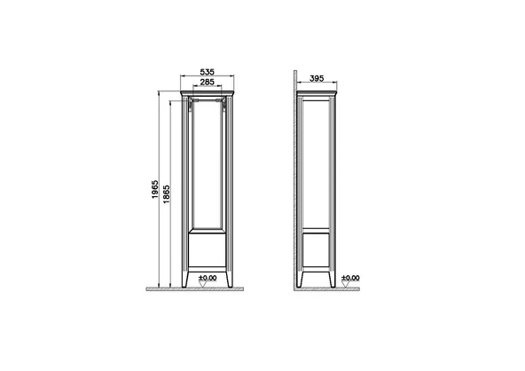 Vitra Valarte Boy Dolabı Krom Kulplu, 55 cm, Mat Fildişi (Sağ) 62245 - Resim 2