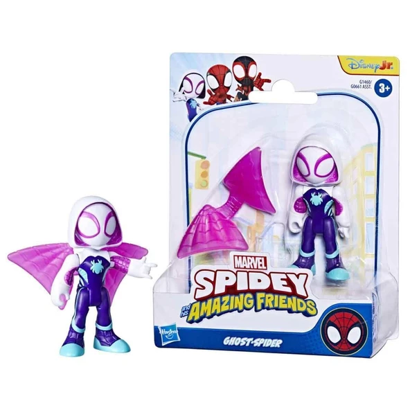 G0661 Spidey ve İnanılmaz Arkadaşları - Figür ve Aksesuar +3 yaş - 1