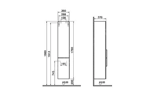 Vitra Quadrum Boy Dolabı, Altın Meşe (Sağ) 62558 - Resim 2