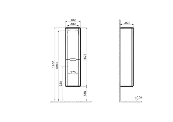 Vitra Sento Ayaksız Boy Dolabı, Sol, Mat Antrasit, 60862 - Resim 3