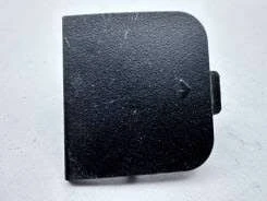 Kia Sportage 2018-22 Ön Tampon Çeki Demir Kapağı Mobis.86571F1600 ürün görseli 1