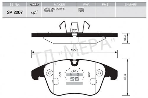 ÖN FREN BALATA MAZDA E2200 2.2L R2 RF 91-> / KIA BESTA 2.2L R2 92-98 / BONGO 2.7L J2 SD 97-04  0K71E3328Z-0K70Y3328Z-S2YA3328Z ürün görseli