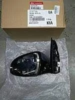 Kia Sportage 2019-21 Sol Ayna Katlanır Isıtma Komple Mobis.87610F1560 ürün görseli 1