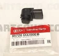 Kia Sportage 2016-19 Park Sensörü Mobis.95720D3200EB ürün görseli 1