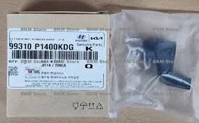 Kia Sportage 2022-24 Park Sensörü Mobis.99310P1400 ürün görseli 1