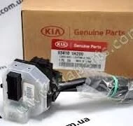 Kia Ceed 2006-12 Sinyal Kolu Mobis.934101H200 ürün görseli