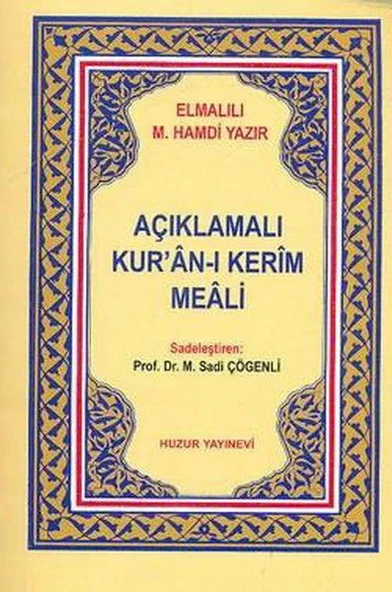 Açıklamalı Kuranı Kerim Meali Metinsiz (Cep Boy) ürün görseli