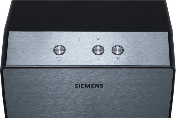 SİEMENS DW15703 Su Sebili - 4