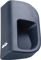 MOTOR KAPUT AÇMA KOLU BIPPER  735516979 ürün görseli