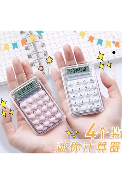 leo butik Mini Hesap Makinesi Öğrenciler için Taşınabilir Cep Ofis Hesap Makinesi 1 Adet