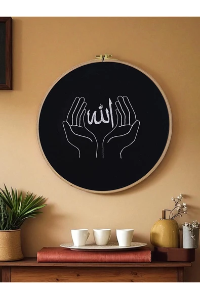 HHKARTS Dekoratif Nakışlı Allah Yazılı Kasnaklı 29cm Duvar Süsü - 3