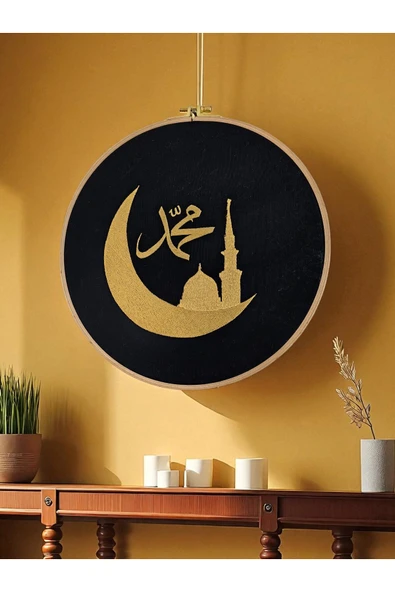 HHKARTS Dekoratif Nakışlı Cami Detaylı Duvar Süsü Kasnaklı 29 cm - Resim 5