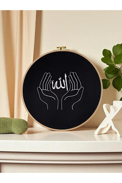 HHKARTS Dekoratif Nakışlı Allah Yazılı Kasnaklı 29cm Duvar Süsü - 2