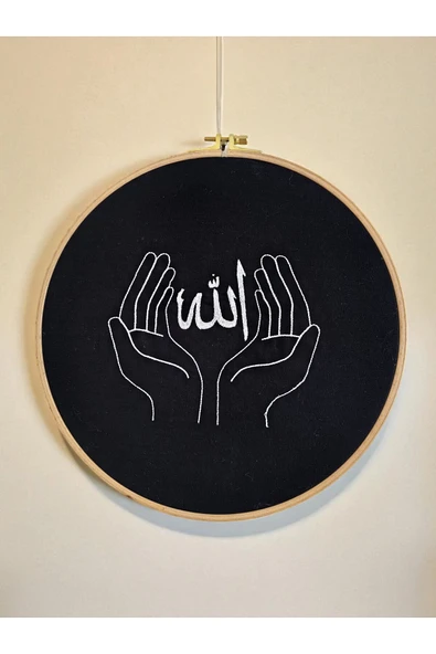 HHKARTS Dekoratif Nakışlı Allah Yazılı Kasnaklı 29cm Duvar Süsü - 5