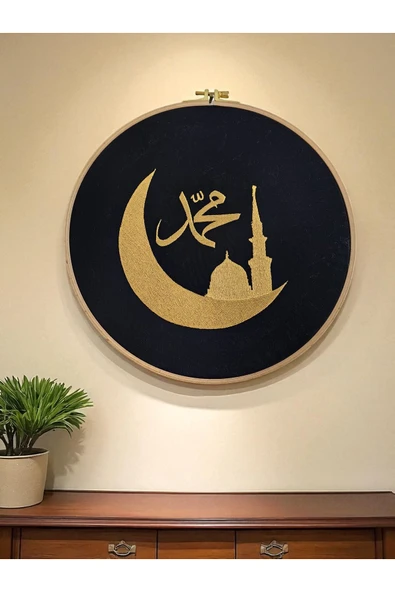 HHKARTS Dekoratif Nakışlı Cami Detaylı Duvar Süsü Kasnaklı 29 cm - Resim 6