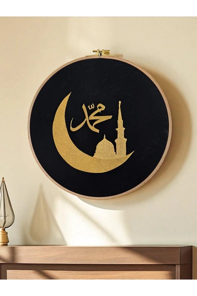 HHKARTS Dekoratif Nakışlı Cami Detaylı Duvar Süsü Kasnaklı 29 cm - Resim 4