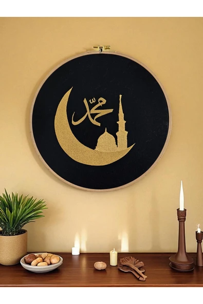 HHKARTS Dekoratif Nakışlı Cami Detaylı Duvar Süsü Kasnaklı 29 cm ürün görseli