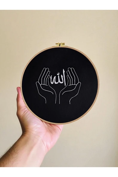 HHKARTS Dekoratif Nakışlı Allah Yazılı Kasnaklı 29cm Duvar Süsü - 4