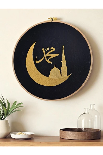 HHKARTS Dekoratif Nakışlı Cami Detaylı Duvar Süsü Kasnaklı 29 cm - Resim 3