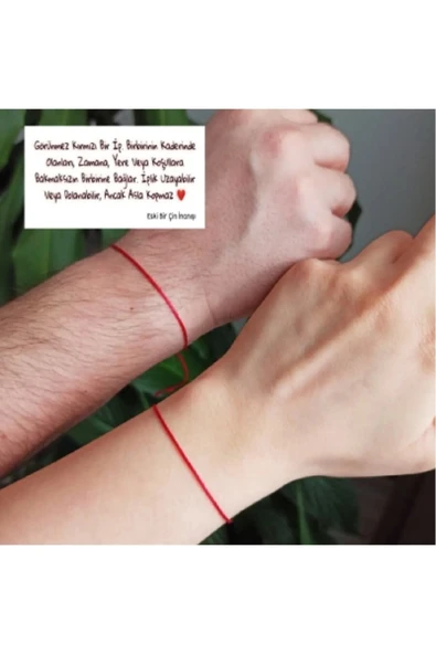 BAE ATOLYE Red String Kırmızı Ip Çift Bileklik. ürün görseli