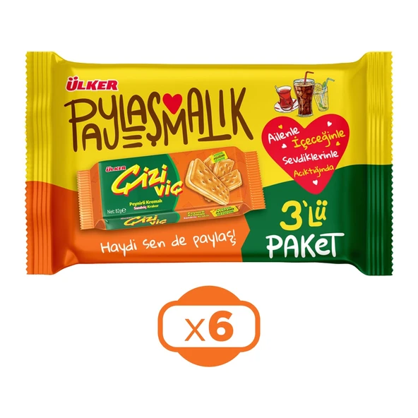Ülker Çiziviç 3 lü Paket 246 gr x 6 Adet ürün görseli