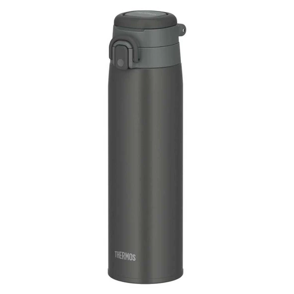 Thermos JOS-750 Ultralight Mug - Resim 5