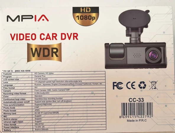 Ventus Mpia CC33 128GB 1080P Full Hd Araç Içi Kamera Ön Arka ve Iç Kayıt 3 Kamera Gece Görüşlü G Sensör Geniş Açı - 11