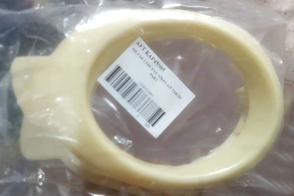 SİS FAR ÇERCEVE TAKIM PARTNER TEPE-BERLİNGO III  1608323880 ürün görseli