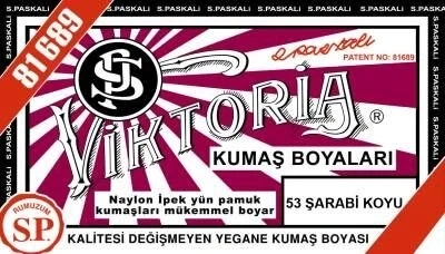 Supertrend Toz Kumaş Boyası 53 ŞARABİ KOYU ürün görseli 1