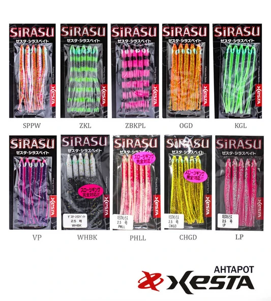 XESTA SIRASU AHTAPOT 7.5 CM WHBK 5P - 4