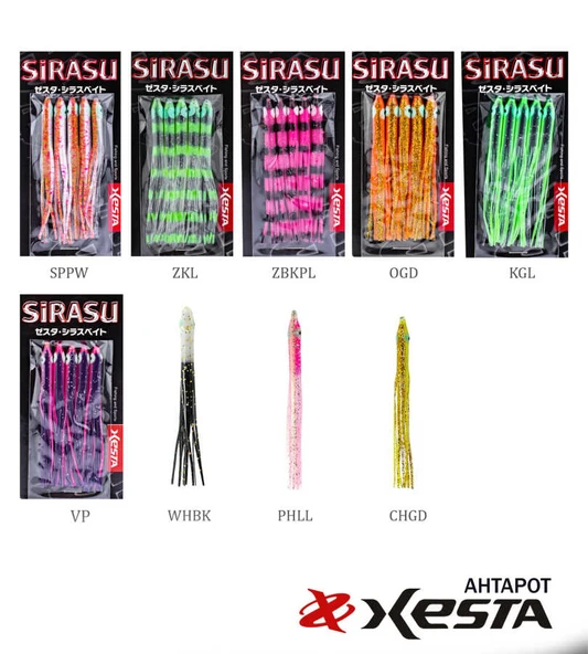 XESTA SIRASU AHTAPOT 7.5 CM WHBK 5P - 2