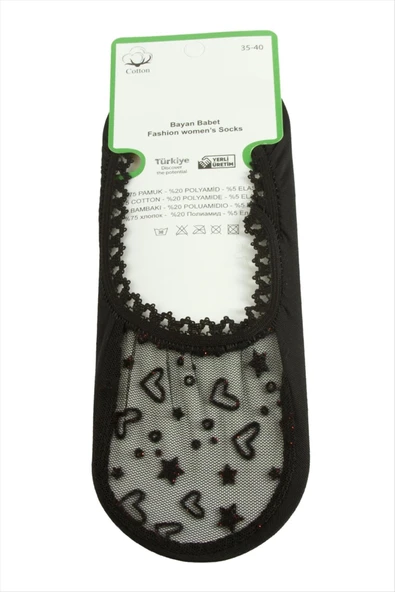 Kalp Dantel Babet Çorap - Resim 2