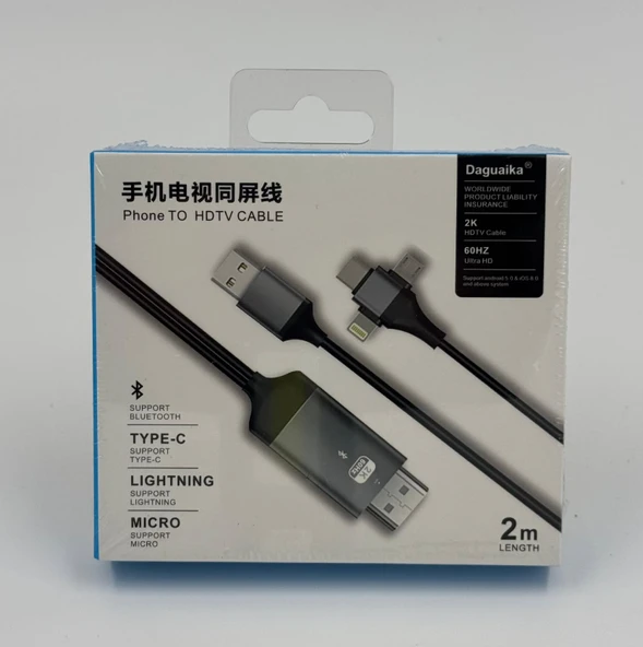 ZR847 Dgk T Hdmı Kablo Bluetooth ürün görseli