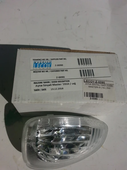 AYNA SİNYALİ SAĞ Z0090 MASTER-III 5W ürün görseli