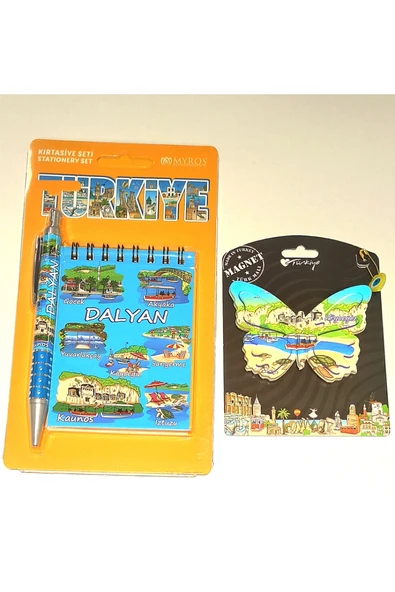 Monalisa Home Farklı Model Desenli Renkli Kültürel Hediyelik ürün görseli