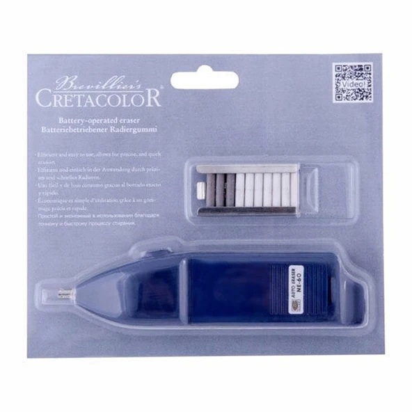 Supertrend Pilli Silgi ürün görseli 1