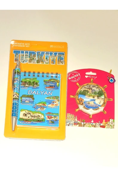 Monalisa Home Farklı Model Desenli Renkli Kültürel Hediyelik ürün görseli 1