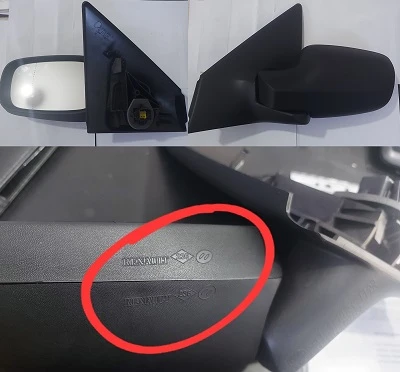 AYNA SAĞ 7701054688 MEGANE-II (03-) ELEKTRİKLİ ISITMALI SENSÖRLÜ 7701054688 ürün görseli