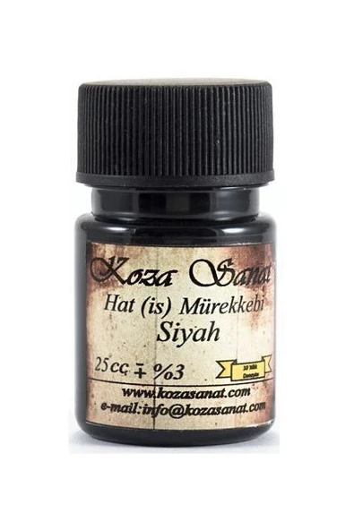 Koza Hat (İs) Mürekkebi 25 cc. SİYAH ürün görseli