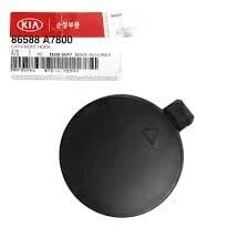 Kia Cerato 2016 Ön Tampon Çeki Demir Kapağı Mobis.86588A7800 ürün görseli