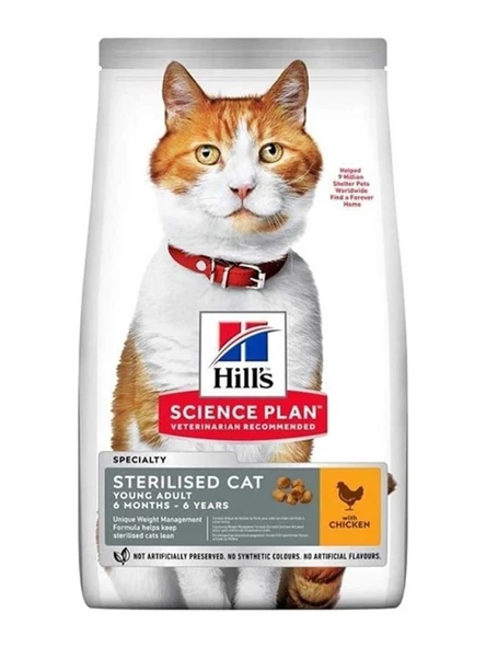 Hill's Tavuklu Kısırlaştırılmış Yetişkin Kedi Maması 10 kg ürün görseli