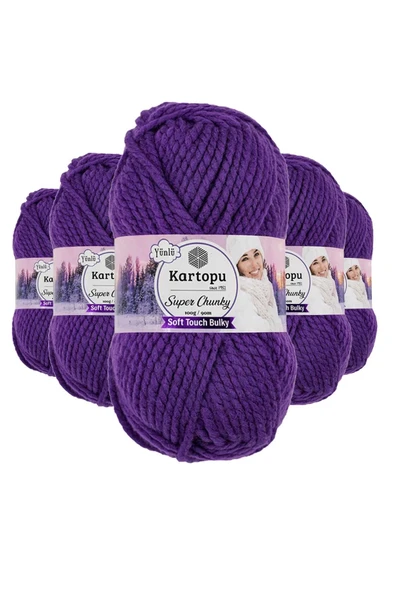 LitaeTrend 5 Adet Super Chunky Kalın Kışlık El Örgü Ipliği 100 Gr K725 - 1