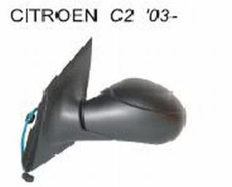 AYNA SOL VM502EHL C2 (03-) ELEKTRİKLİ ISITMALI 8149SX ürün görseli