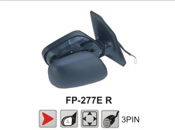 AYNA SAĞ VM277ER COROLLA (01-04) ELEKTRİKLİ (3 FİŞ) YUVARLAK SOKET 8790102060 ürün görseli