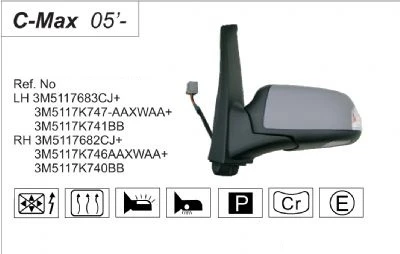 AYNA SOL VM302NEHPL FOCUS CMAX (03-) SİNYALLİ ELEKTRİKLİ ISITMALI PRIMERLİ 3M5117683CJ 3M5117K747AAXWAA ürün görseli